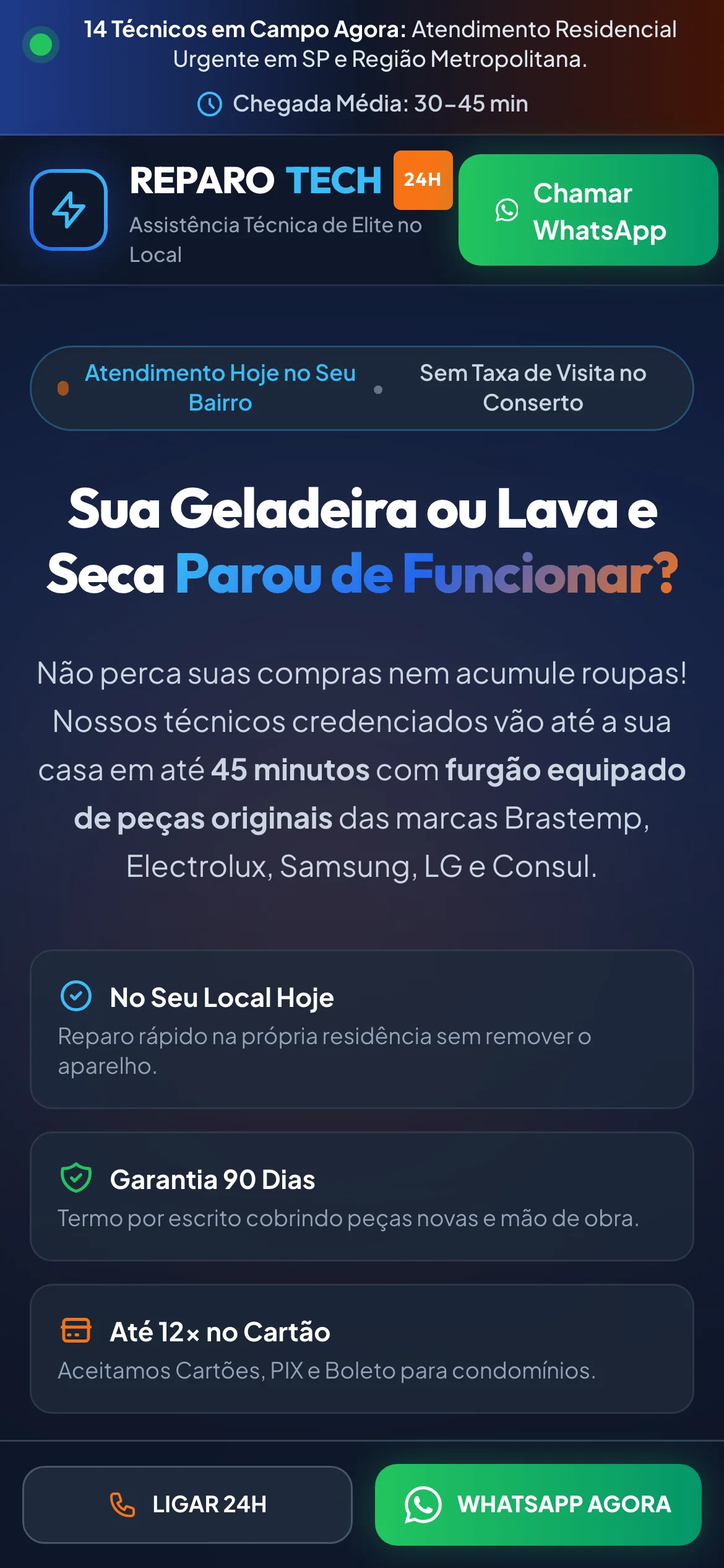 O mesmo modelo visto no celular